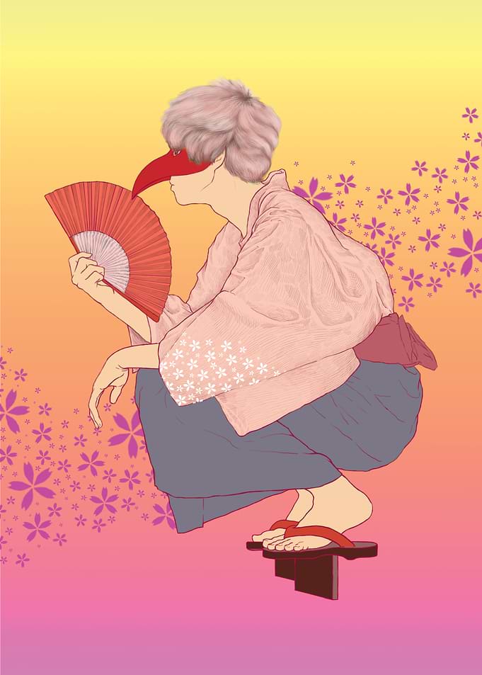 Summer Festival