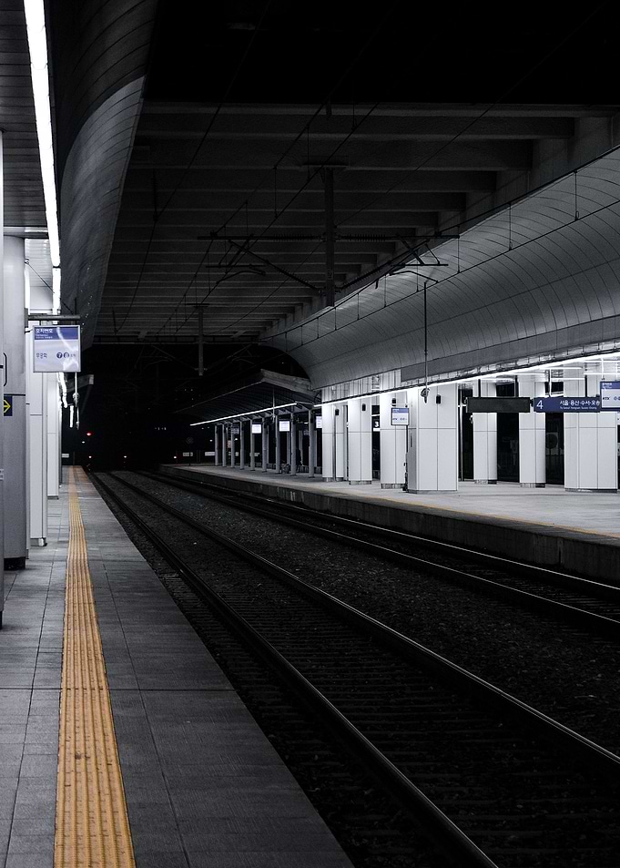 Empty and dark