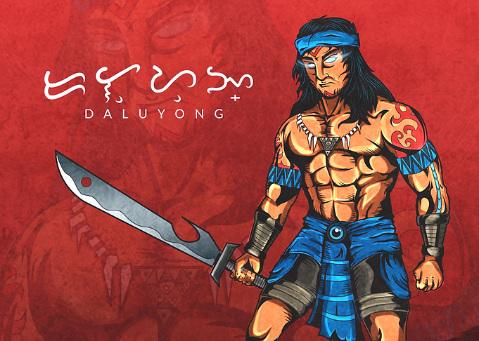 DALUYONG APR19