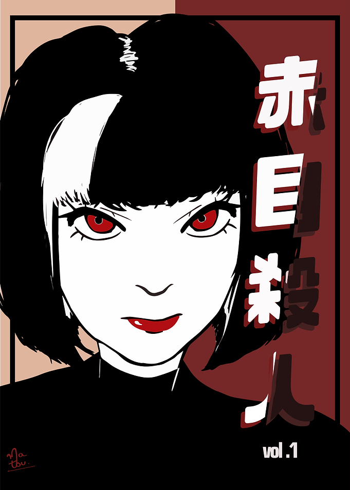 Red Eyed Murderer