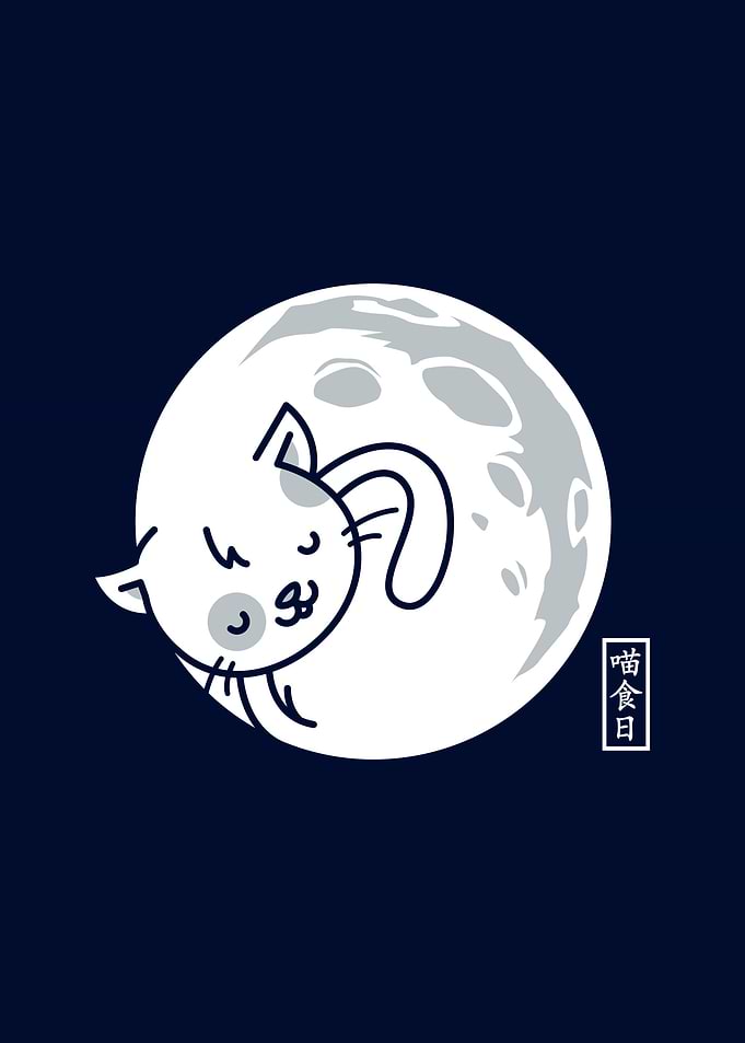 Purrfect Moon