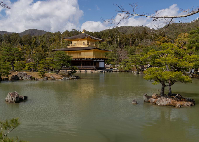 Kinkakuji Golden Pavilion