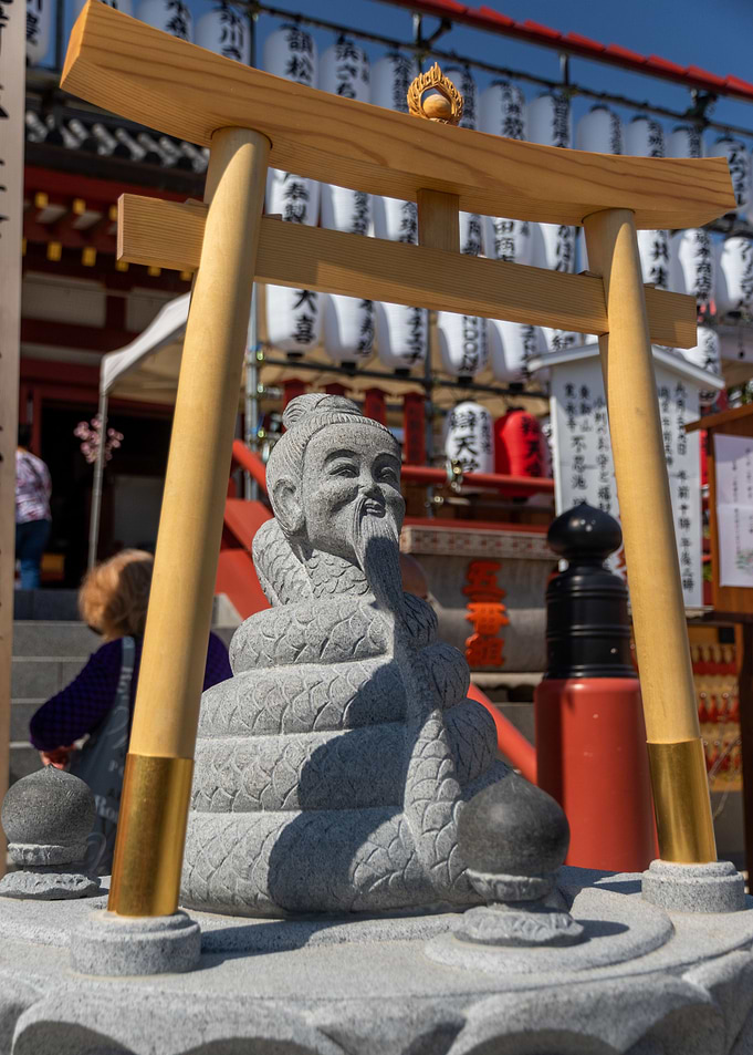 Shinobazunoike Bentendo