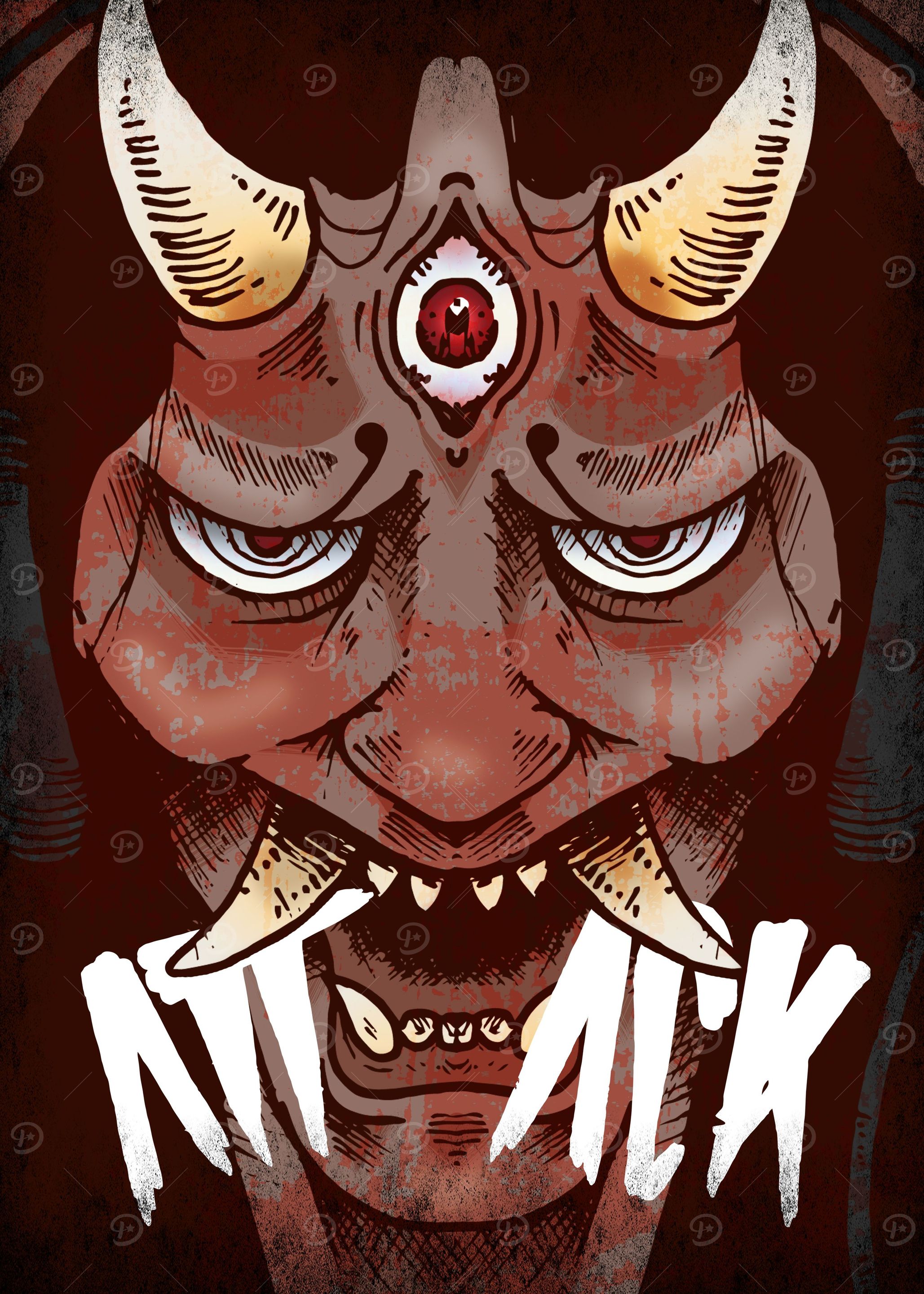 Attack