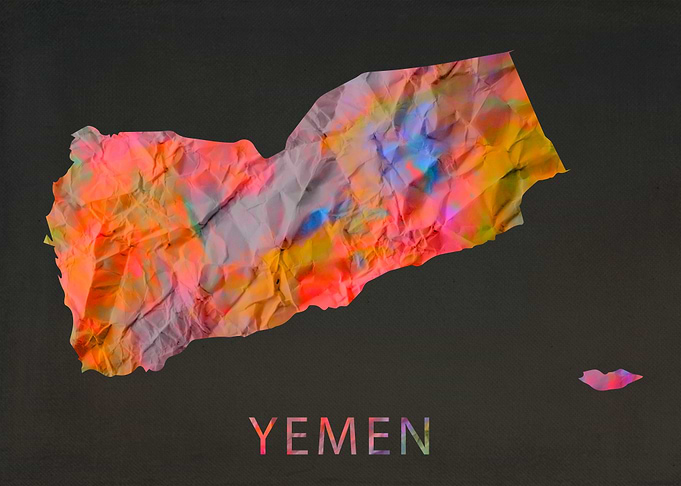 Yemen Tie Dye Map Country