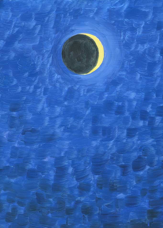 Joung Moon
