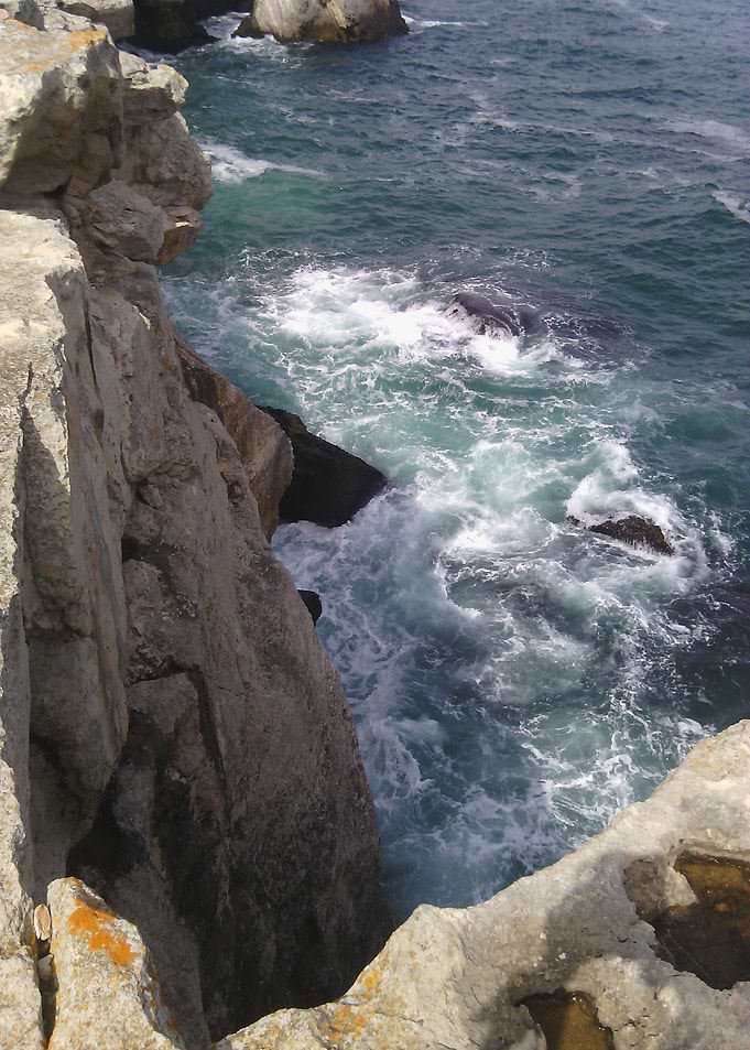 Black Sea Coastline