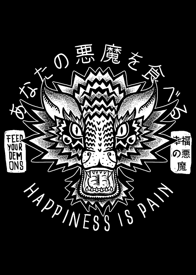 Happiness Is Pain