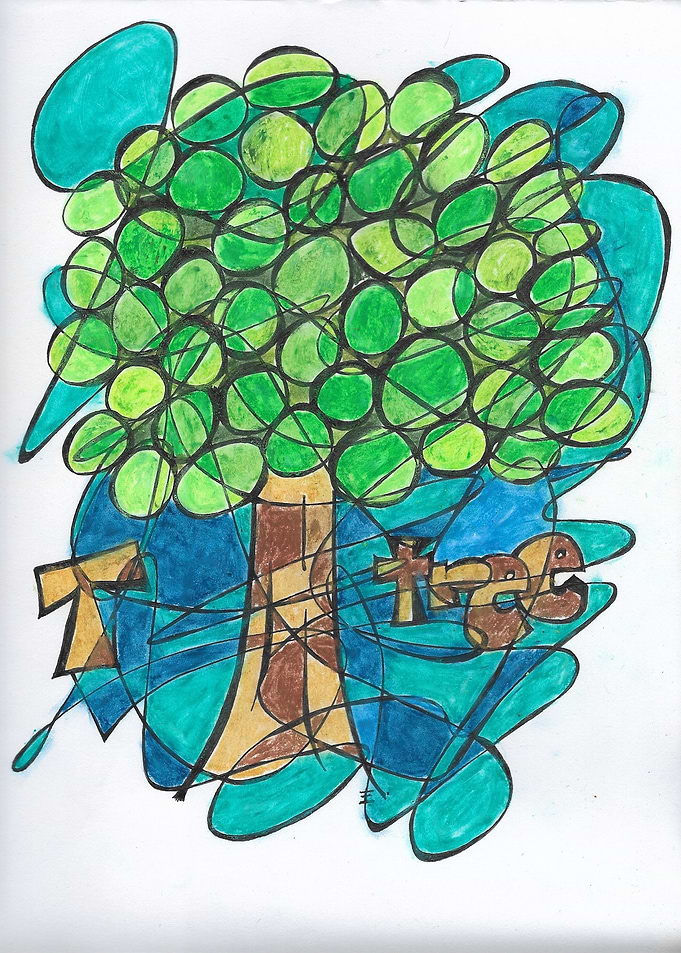 T is for Tree