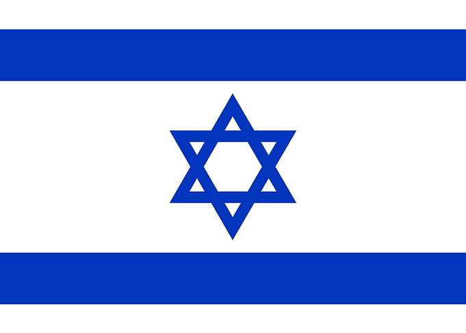 ISRAEL flag