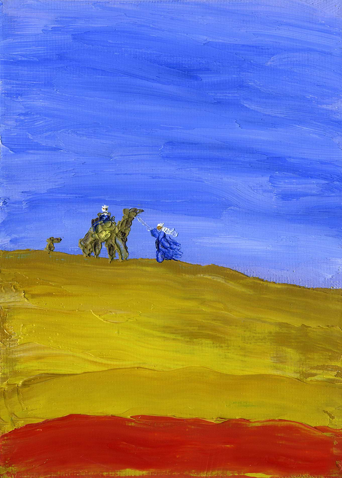 Wind Of The Desert