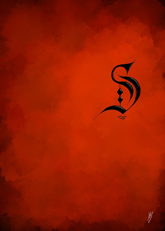 Letter S