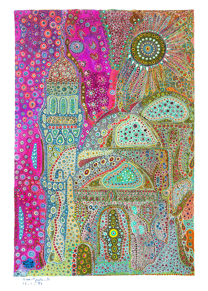 M014 Fairytale Mosque
