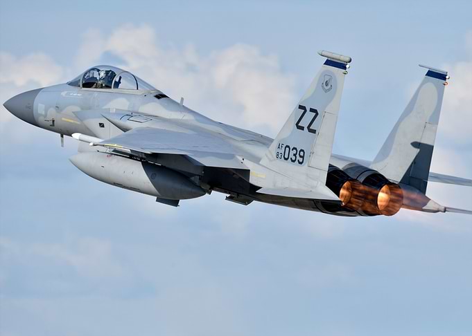 Strike Eagle