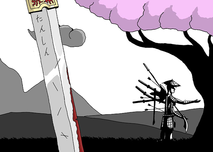 Lone Samurai