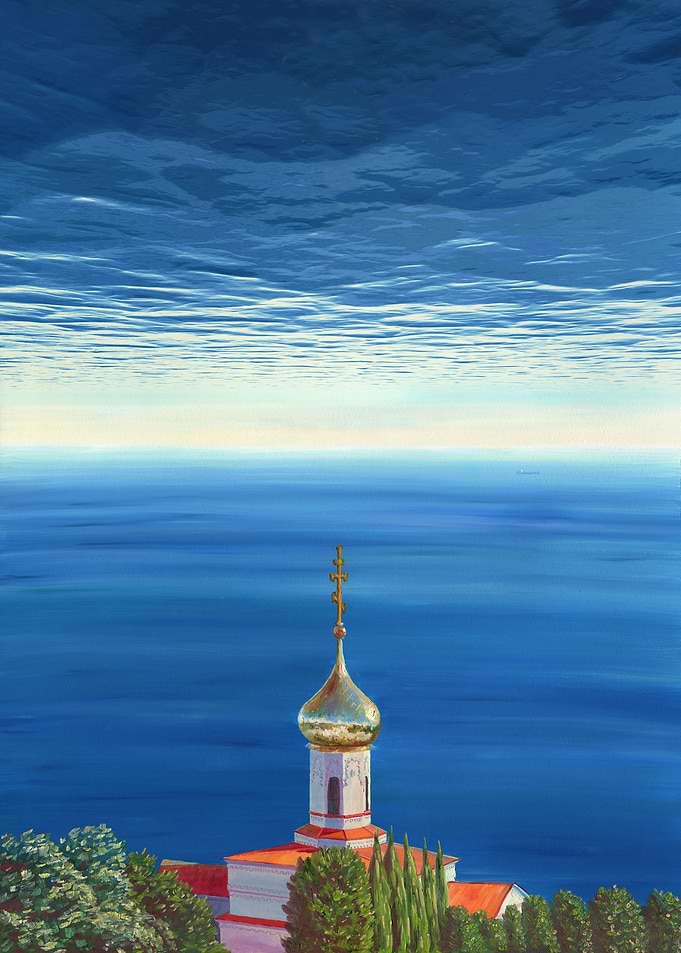 Submarine Church