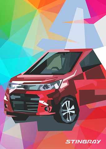 Suzuki Stingray Pop Art