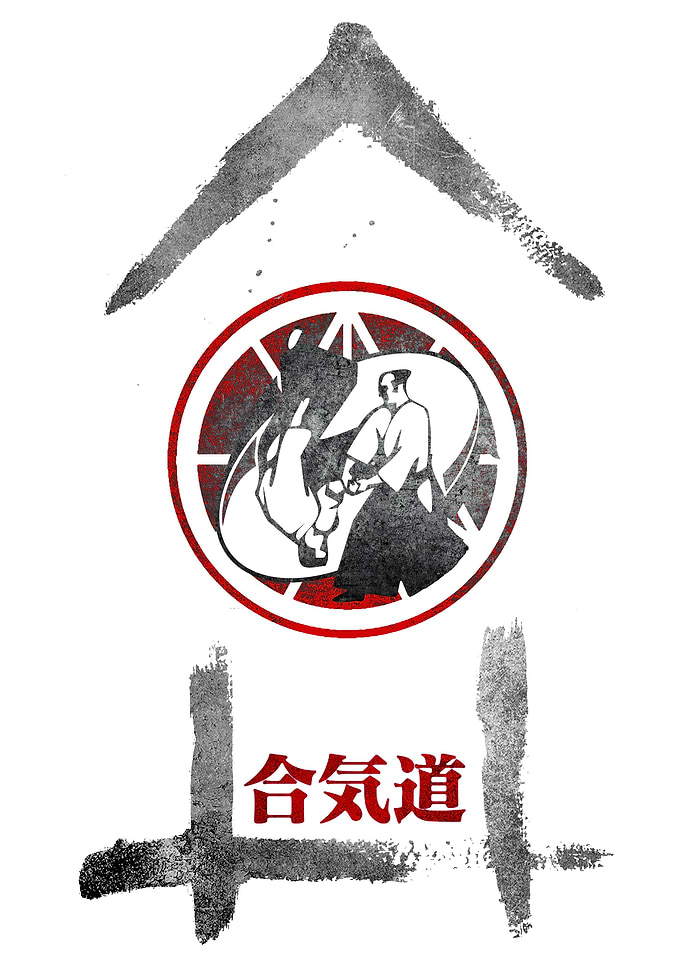 Aikido Kanji Decor