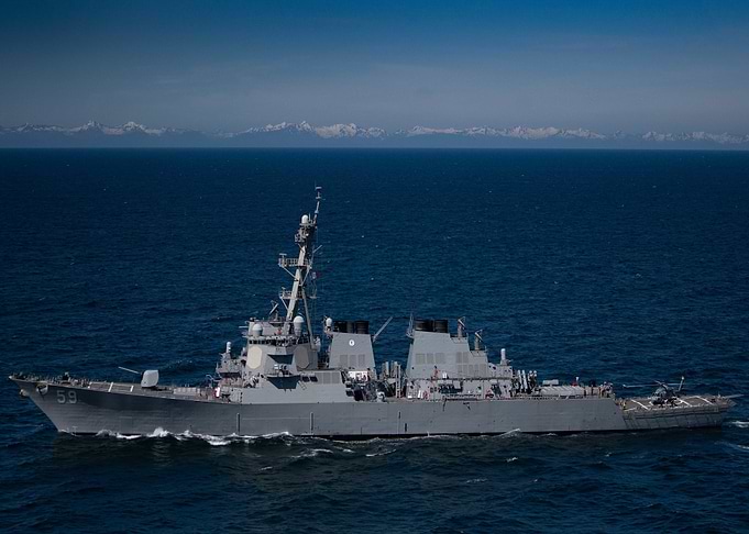 Guided Missile Destroyer