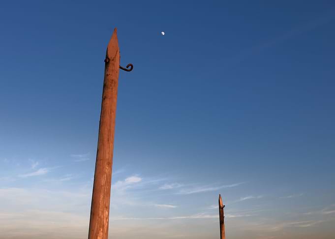 Moonshot 3