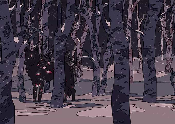 Forest Watcher