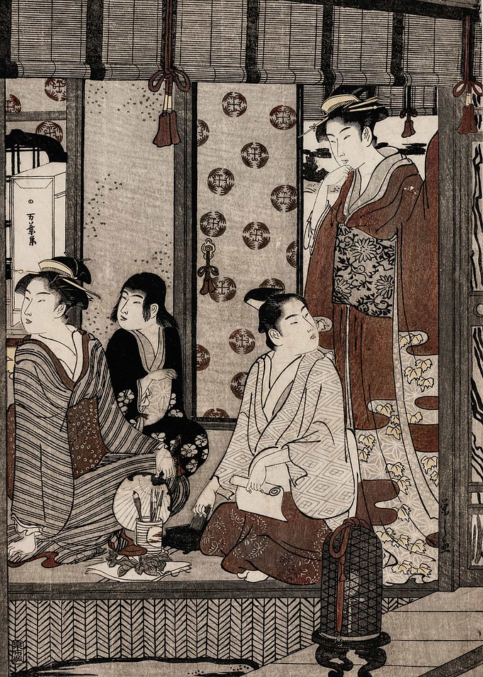 Japanese home