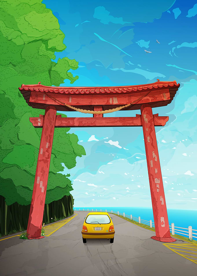 Road Trip