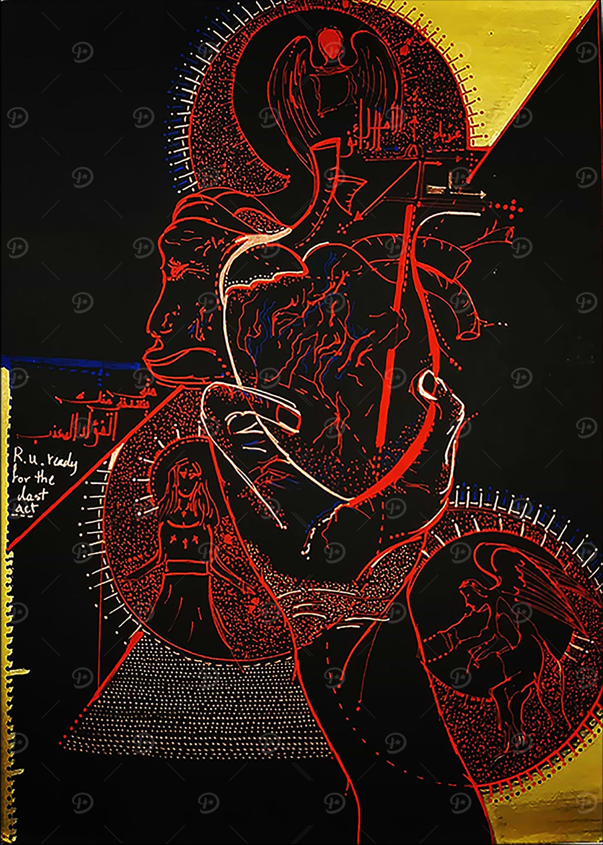 cancer heart control