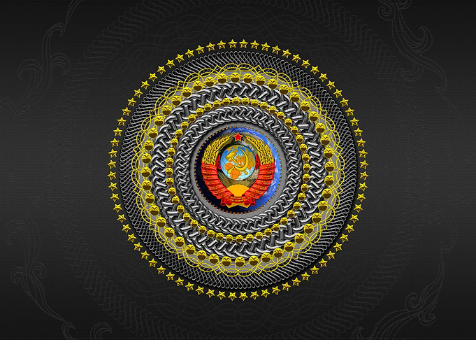 Black Gold USSR