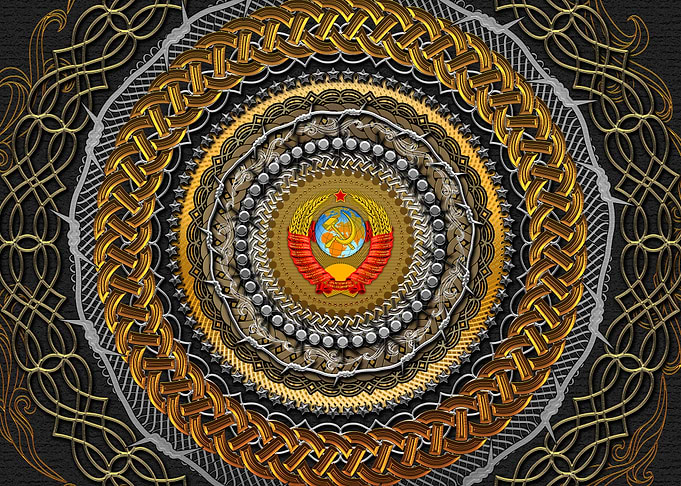 BIG Gold USSR