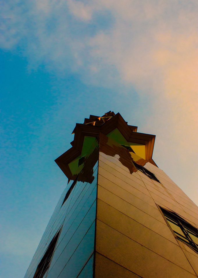 Stands high to the sky