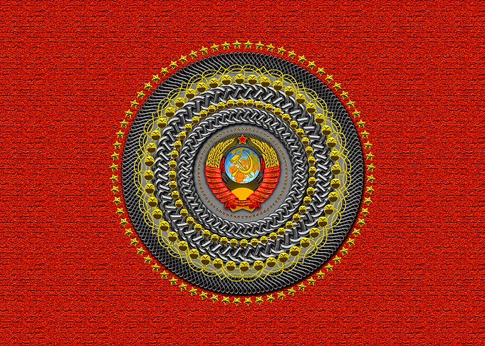 Red Gold USSR