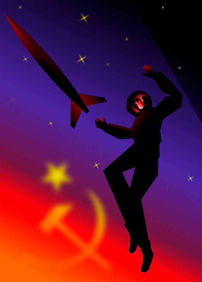 First space walk