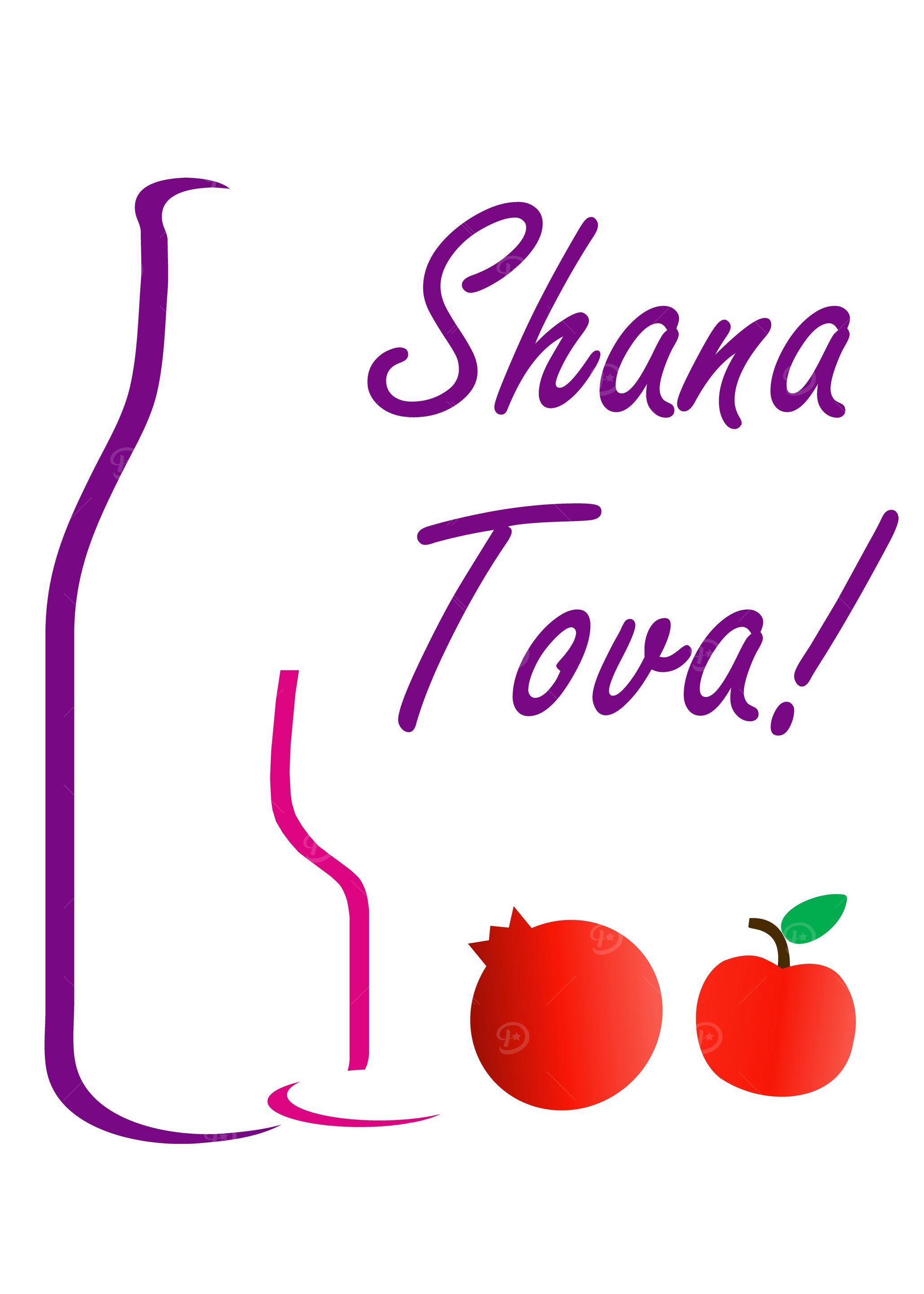 Happy Shana Tova