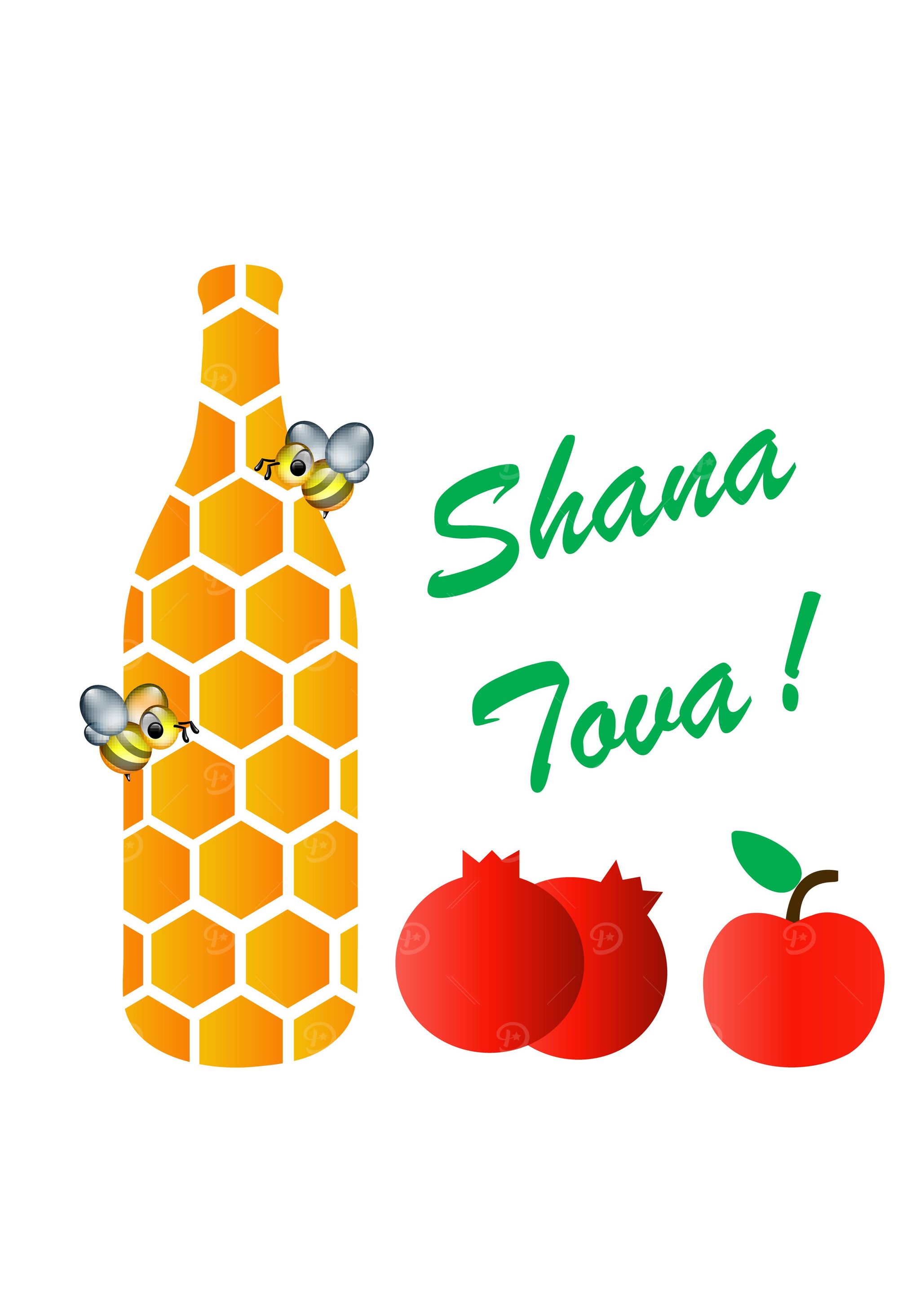 Shana Tova Jewish holiday