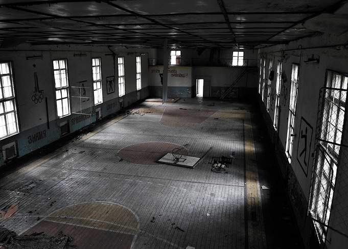 Old Gym II
