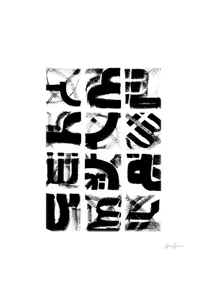 Arabic Alphabets