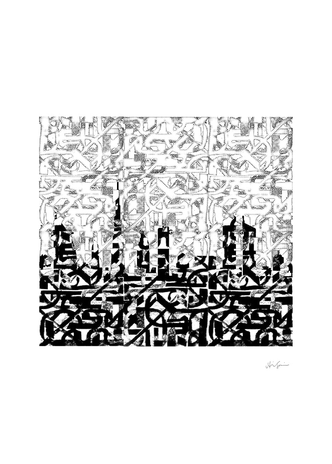 Dubai Skyline