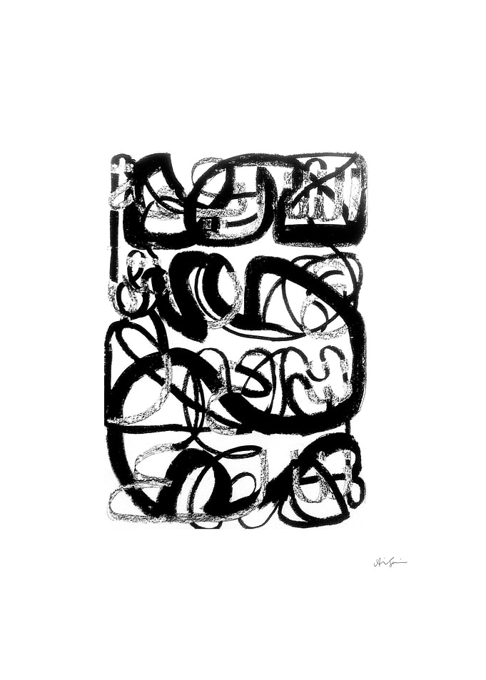 Arabic Alphabets No 4