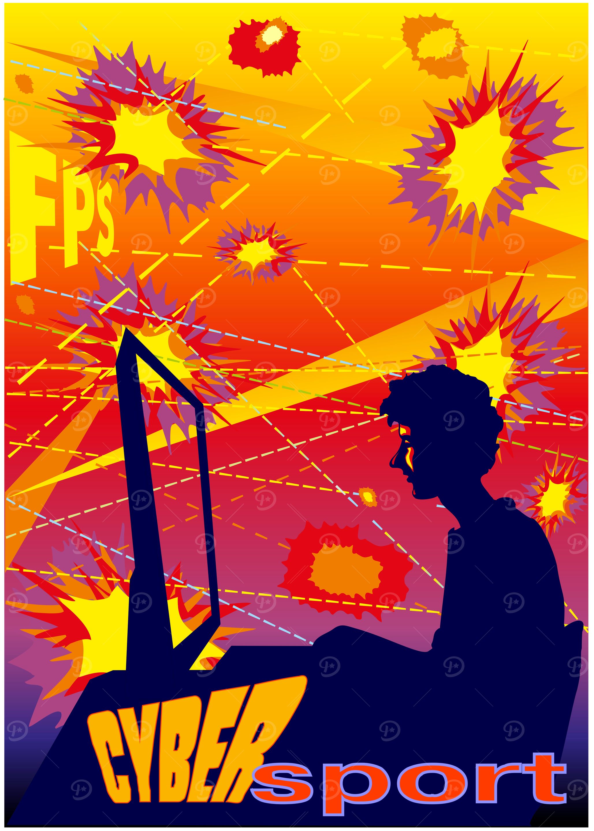 Cyber sport streamer