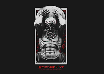 Latest drop