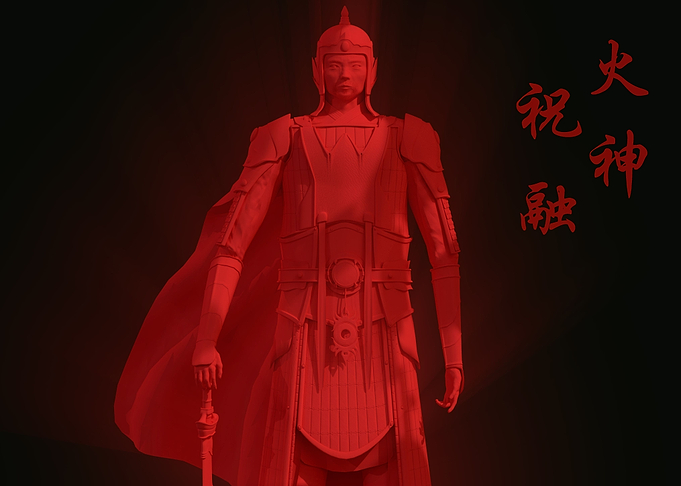 Statue of Zhurong
