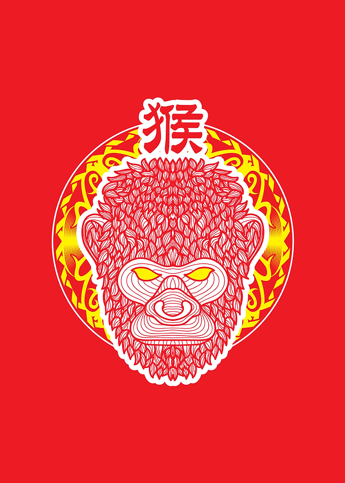 Chinese Shio Monkey