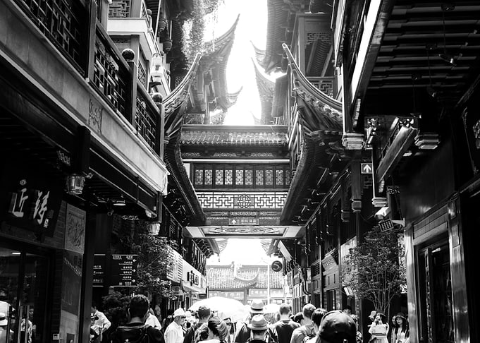 YU Garden