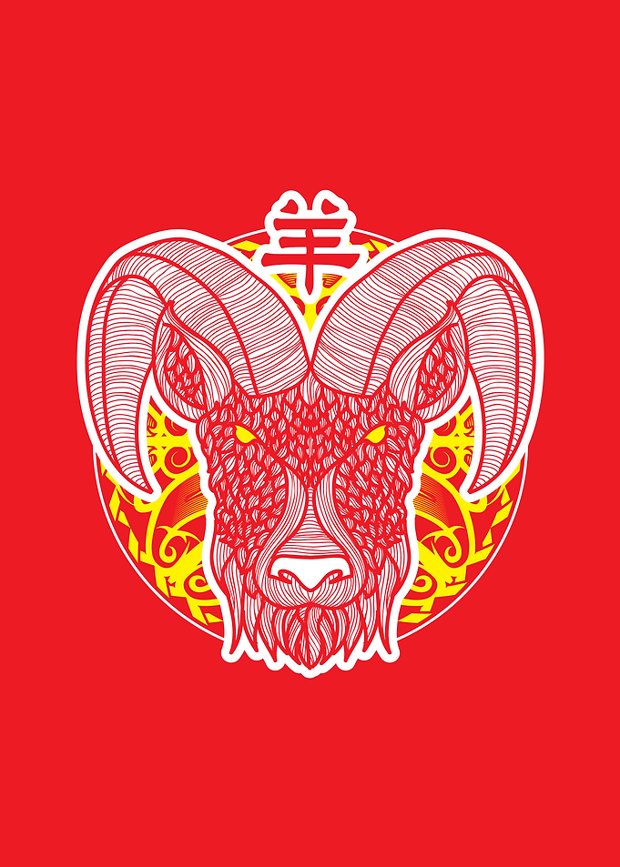 Chinese Shio Goat