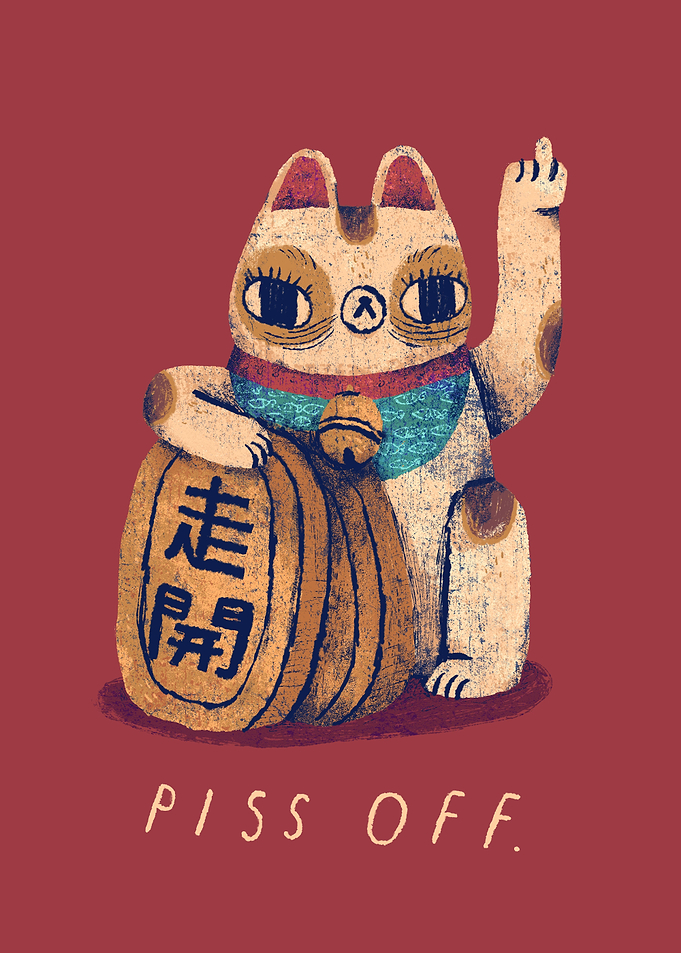 unwelcoming lucky cat