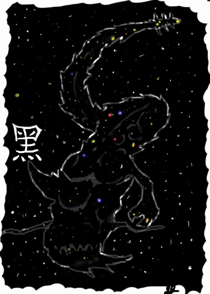 Dark Dragon Creativity