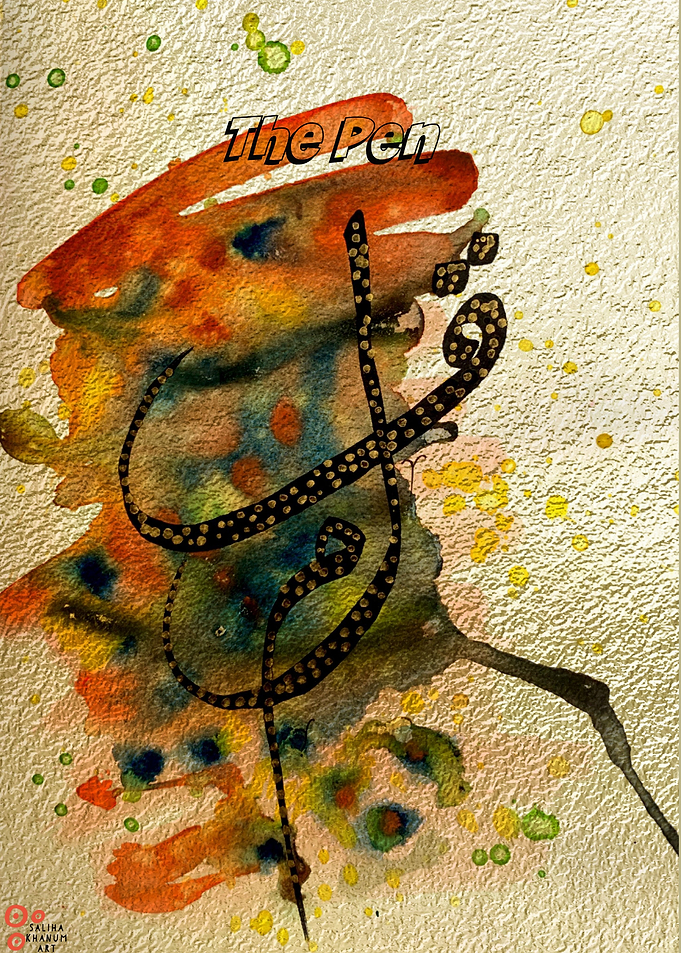 the Pen