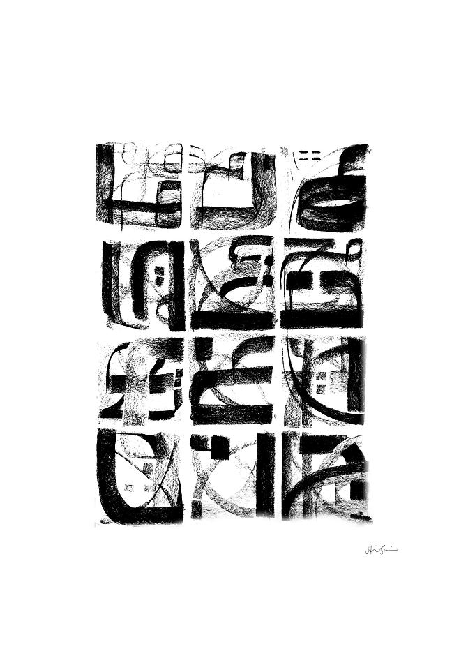 Arabic Alphabets No 2