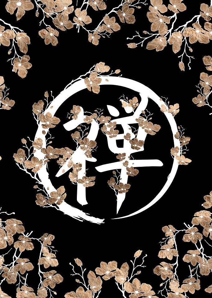Blossoming Enso